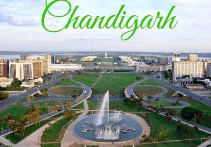 Amritsar to Amritsar
